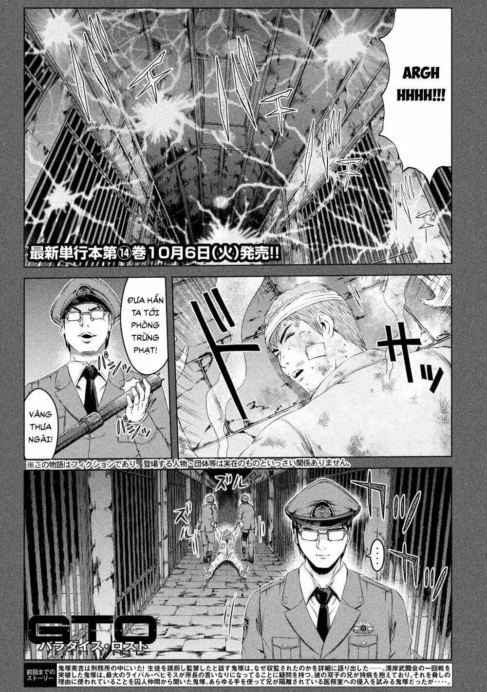 Great Teacher Onizuka : Paradise Lost Chapter 129 - Trang 2