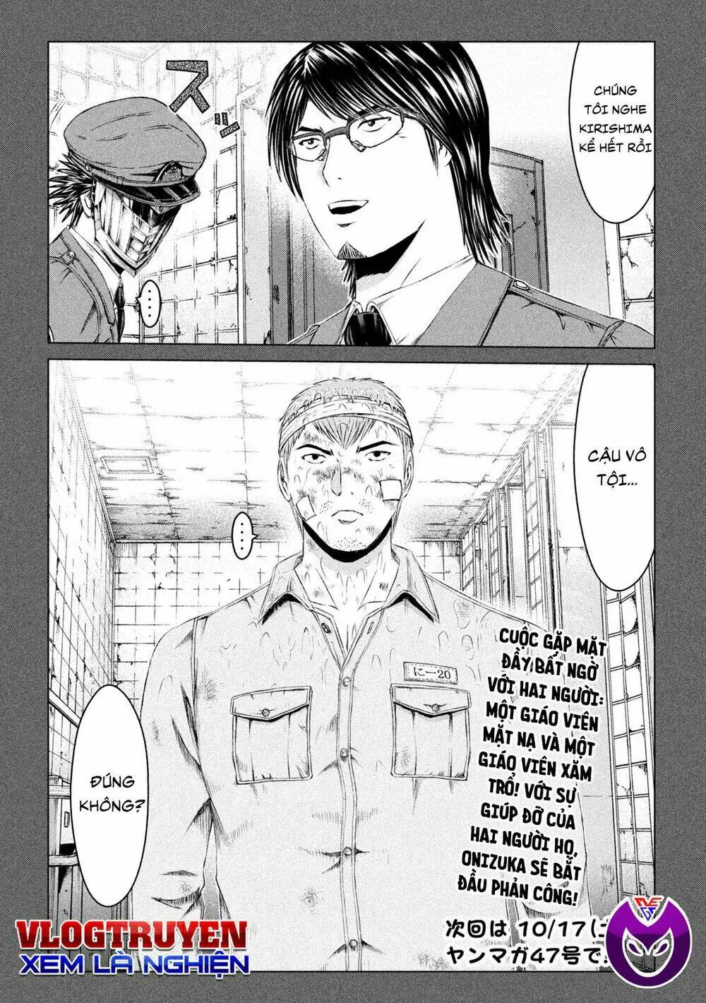 Great Teacher Onizuka : Paradise Lost Chapter 129 - Trang 22