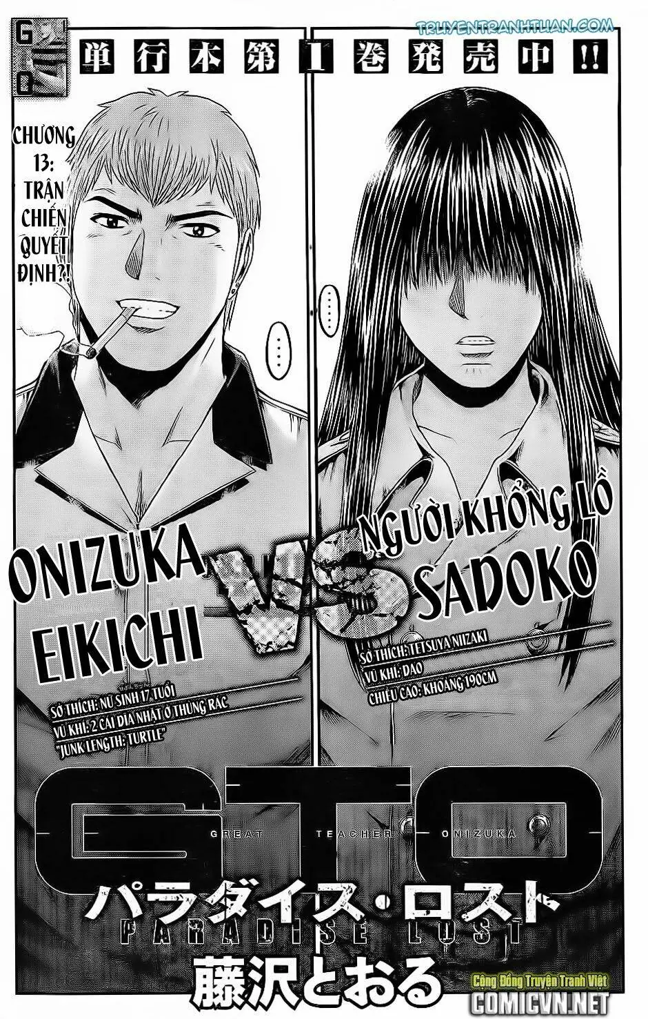 Great Teacher Onizuka : Paradise Lost Chapter 13 - Trang 3