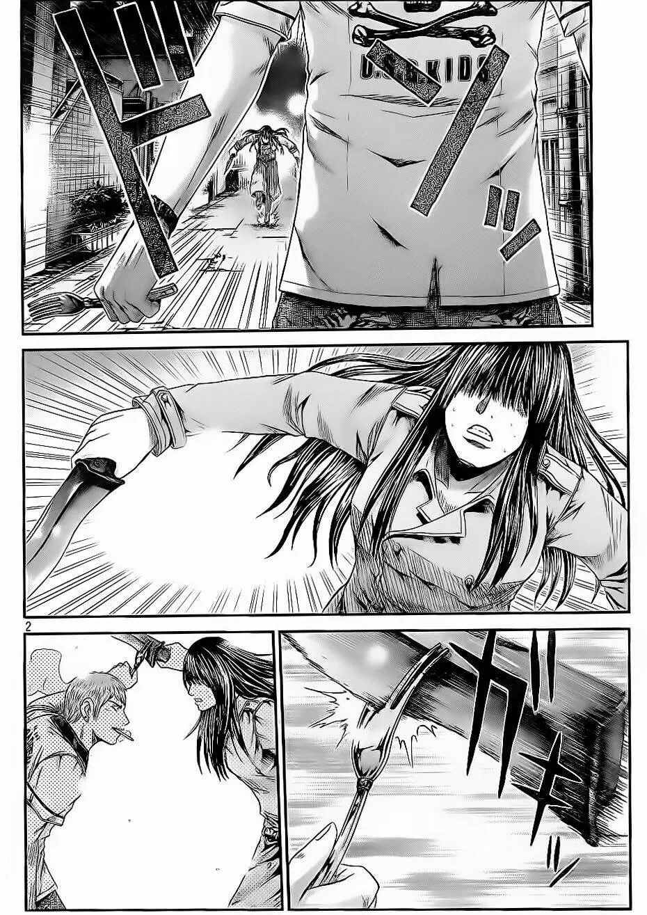 Great Teacher Onizuka : Paradise Lost Chapter 13 - Trang 4