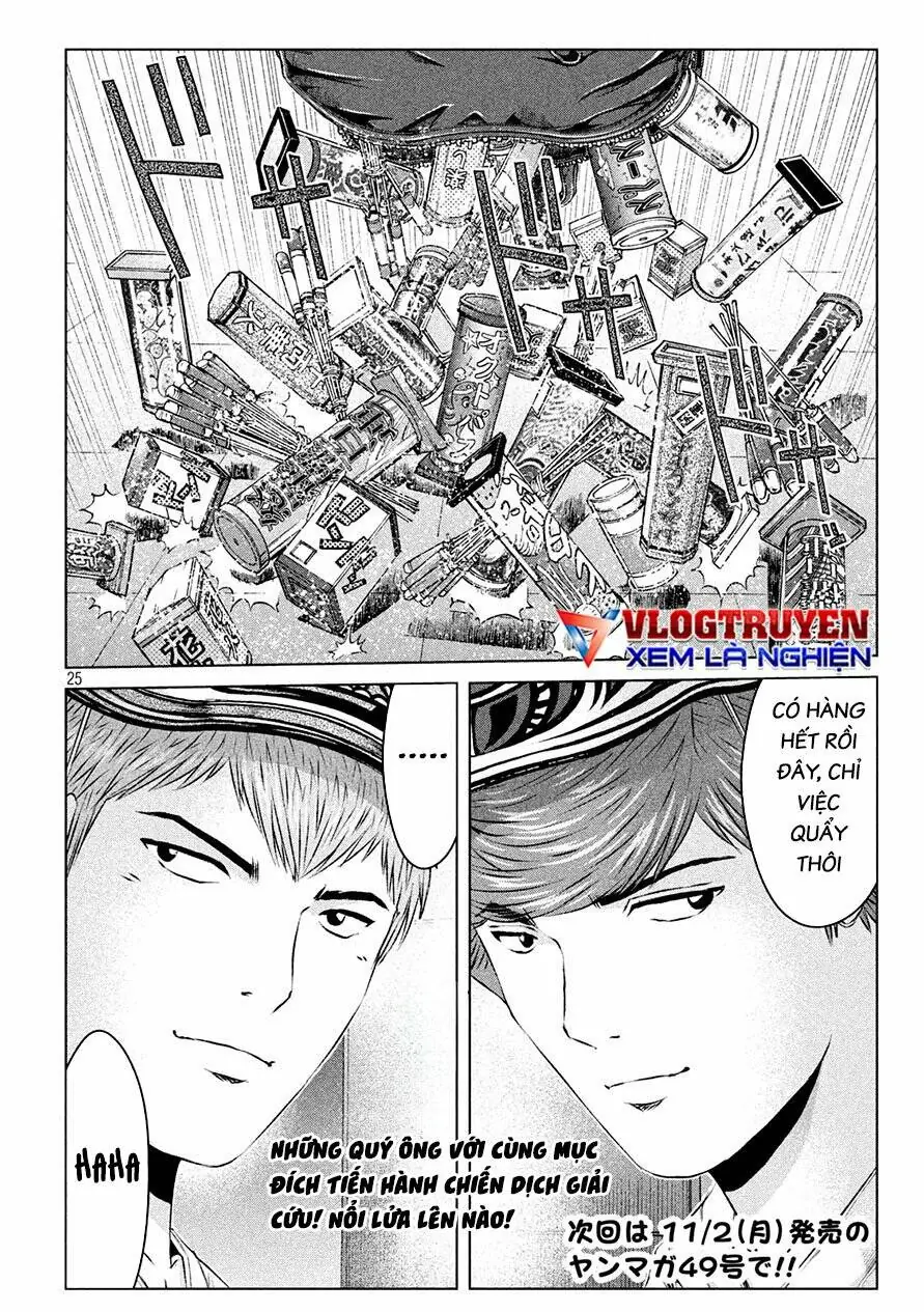 Great Teacher Onizuka : Paradise Lost Chapter 130 - Trang 28