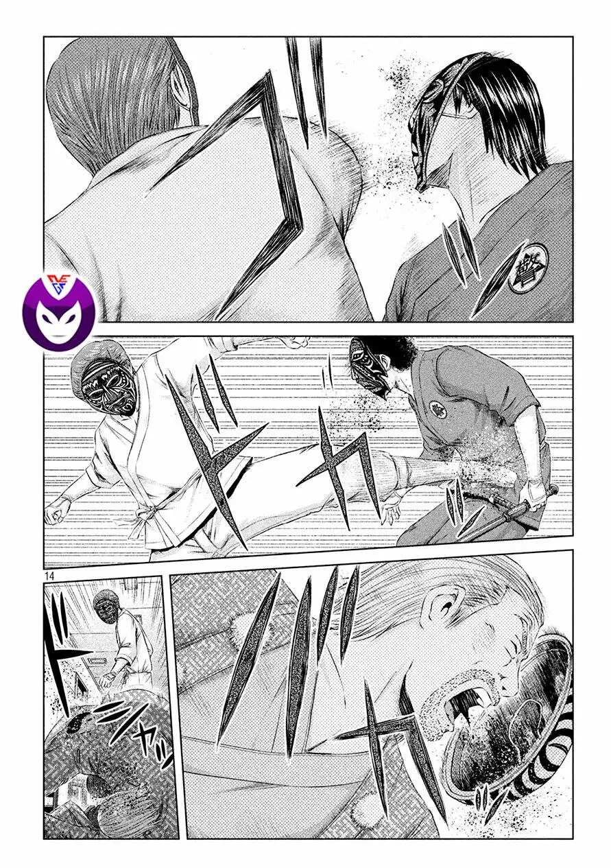 Great Teacher Onizuka : Paradise Lost Chapter 131 - Trang 17