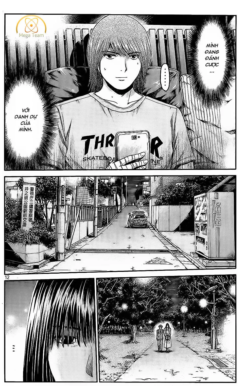 Great Teacher Onizuka : Paradise Lost Chapter 14 - Trang 14