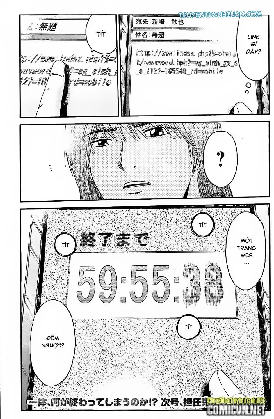 Great Teacher Onizuka : Paradise Lost Chapter 14 - Trang 23