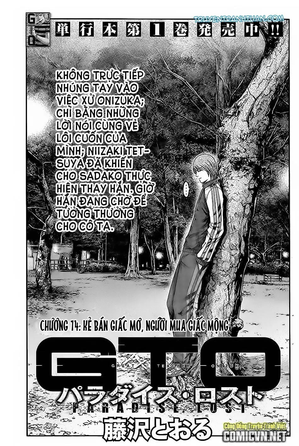 Great Teacher Onizuka : Paradise Lost Chapter 14 - Trang 3