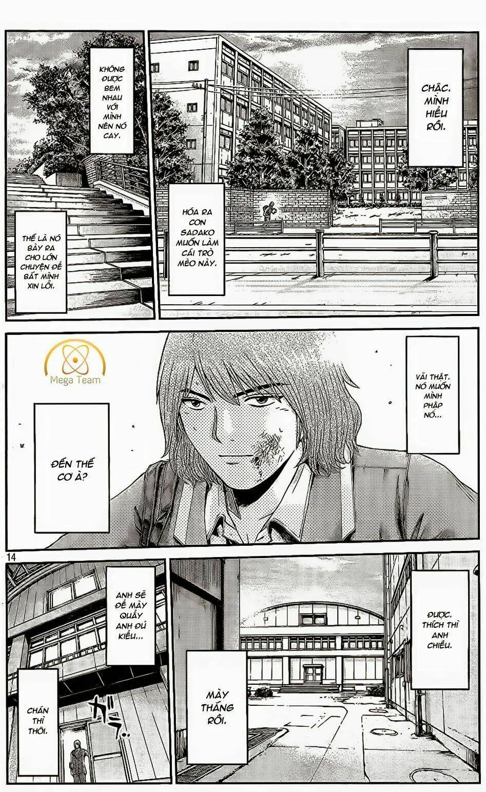 Great Teacher Onizuka : Paradise Lost Chapter 15 - Trang 16