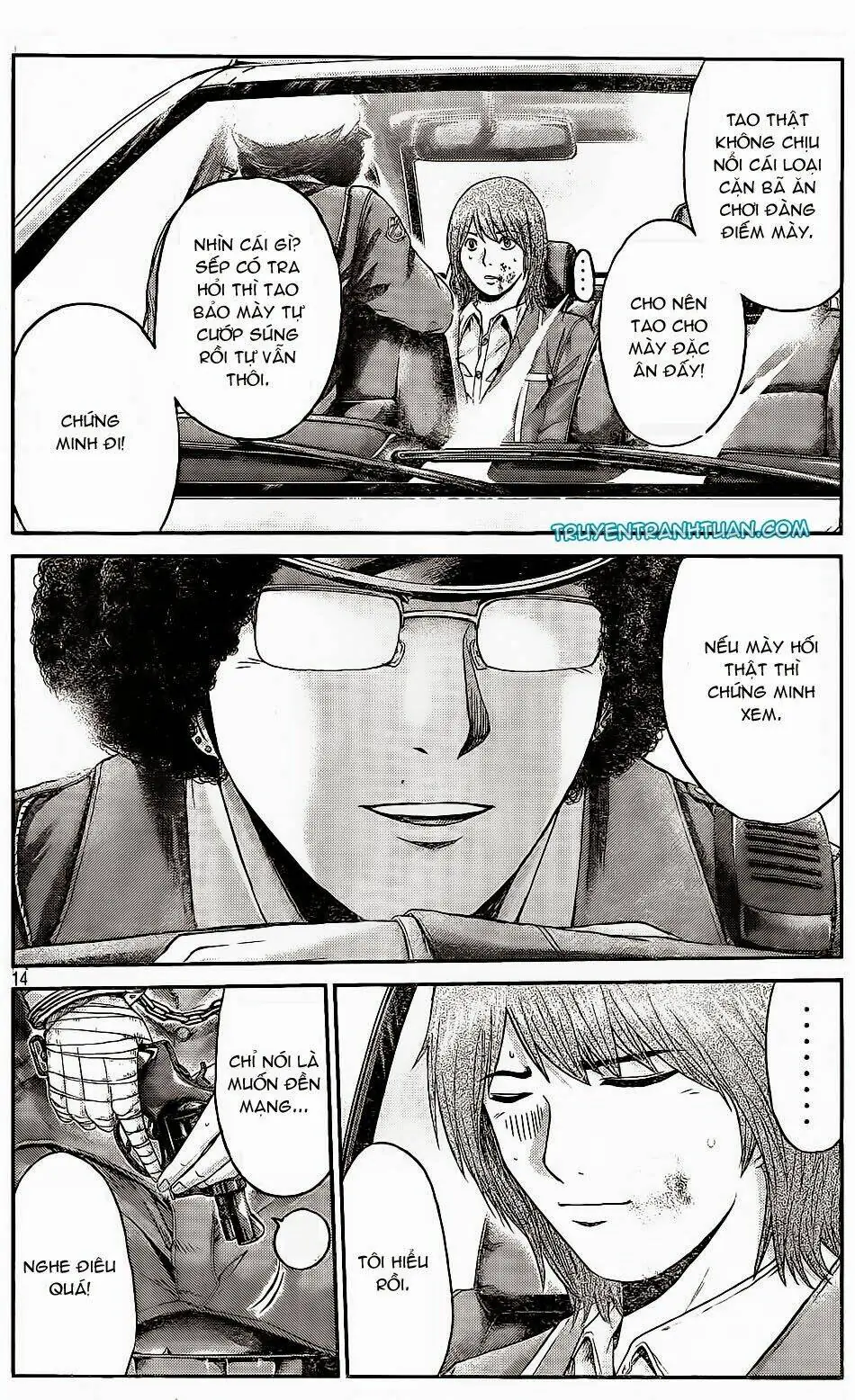 Great Teacher Onizuka : Paradise Lost Chapter 16 - Trang 15