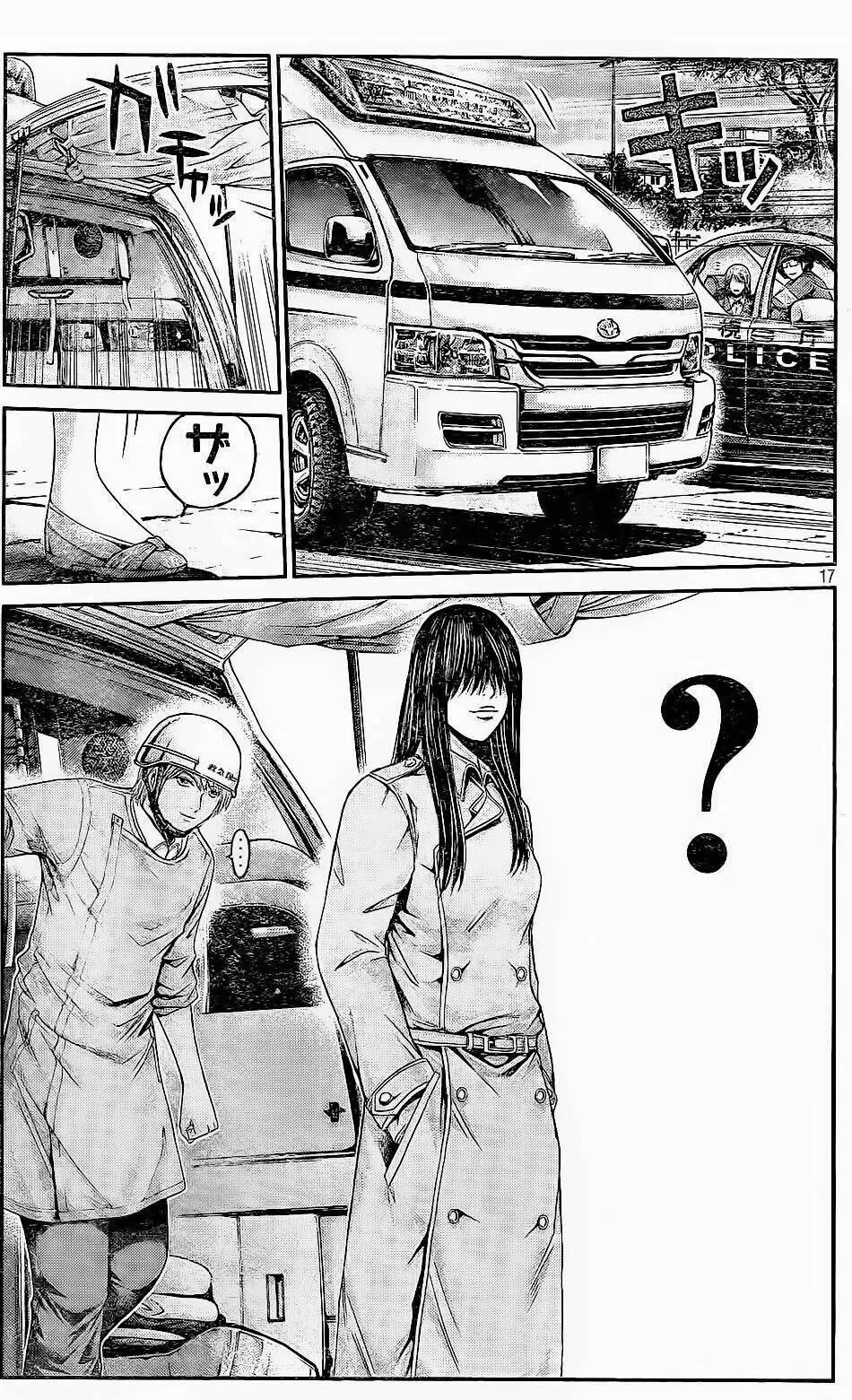 Great Teacher Onizuka : Paradise Lost Chapter 16 - Trang 18