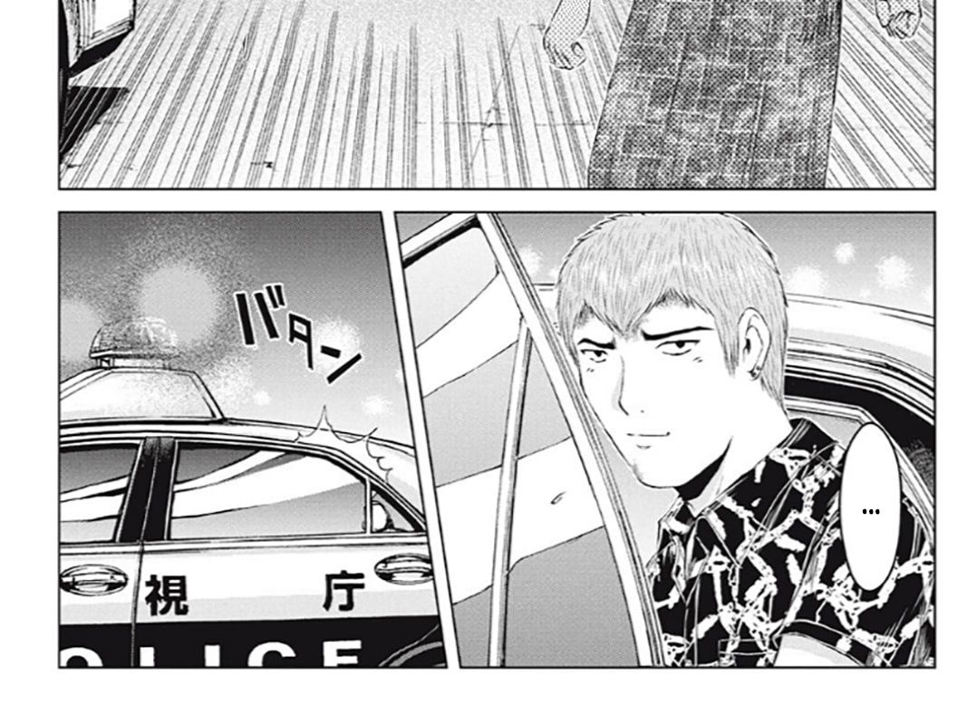 Great Teacher Onizuka : Paradise Lost Chapter 168 - Trang 22