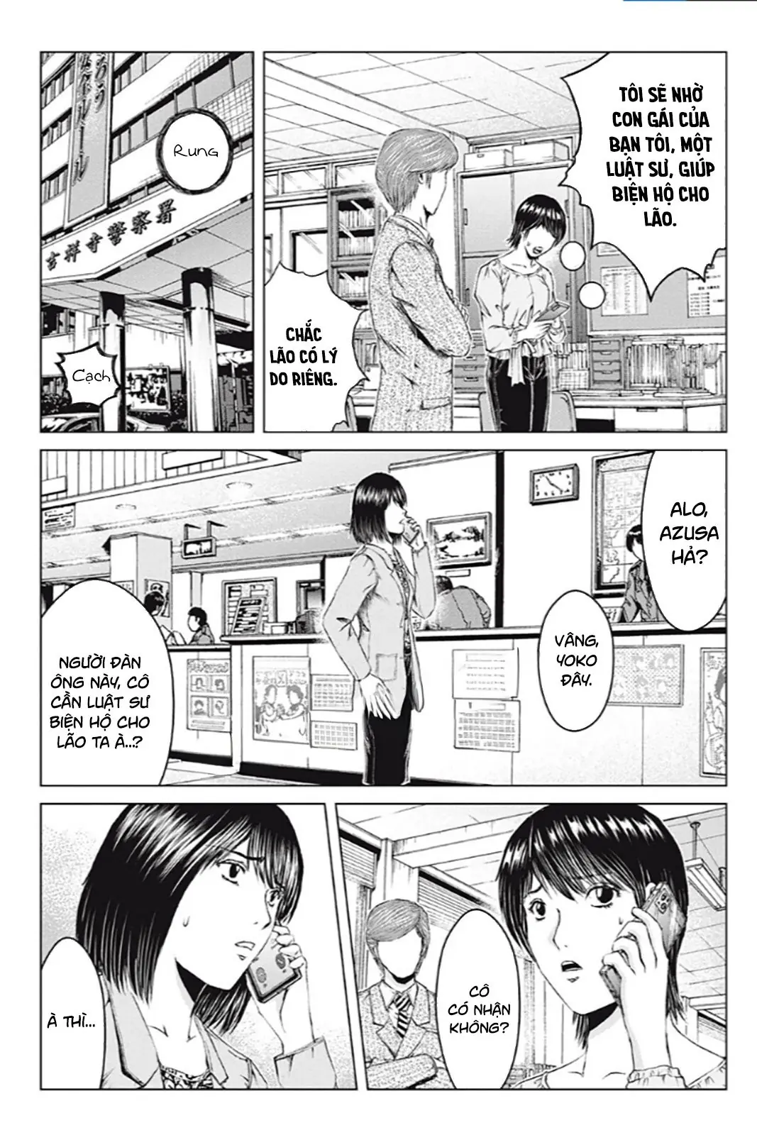 Great Teacher Onizuka : Paradise Lost Chapter 169 - Trang 14