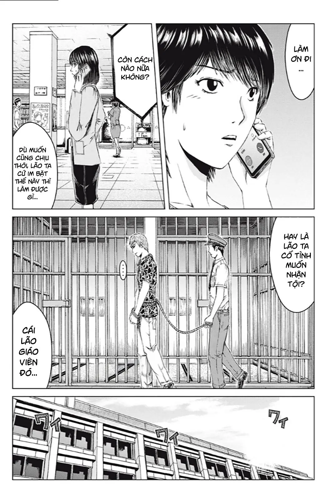 Great Teacher Onizuka : Paradise Lost Chapter 169 - Trang 17