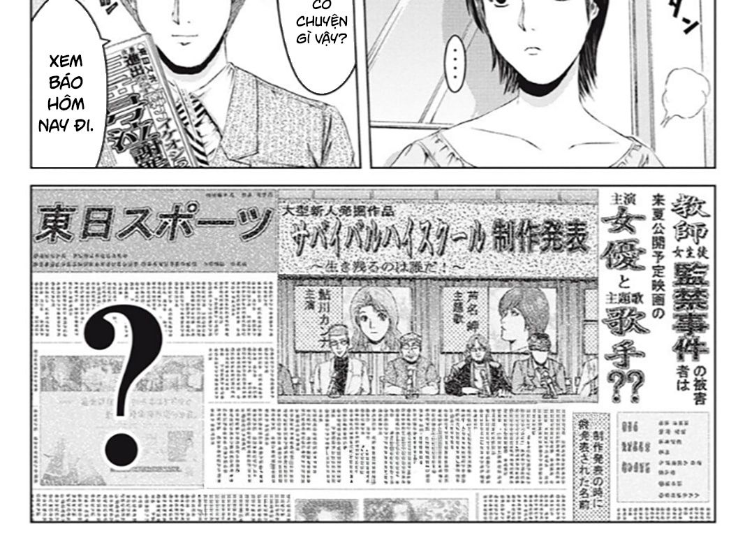 Great Teacher Onizuka : Paradise Lost Chapter 169 - Trang 24