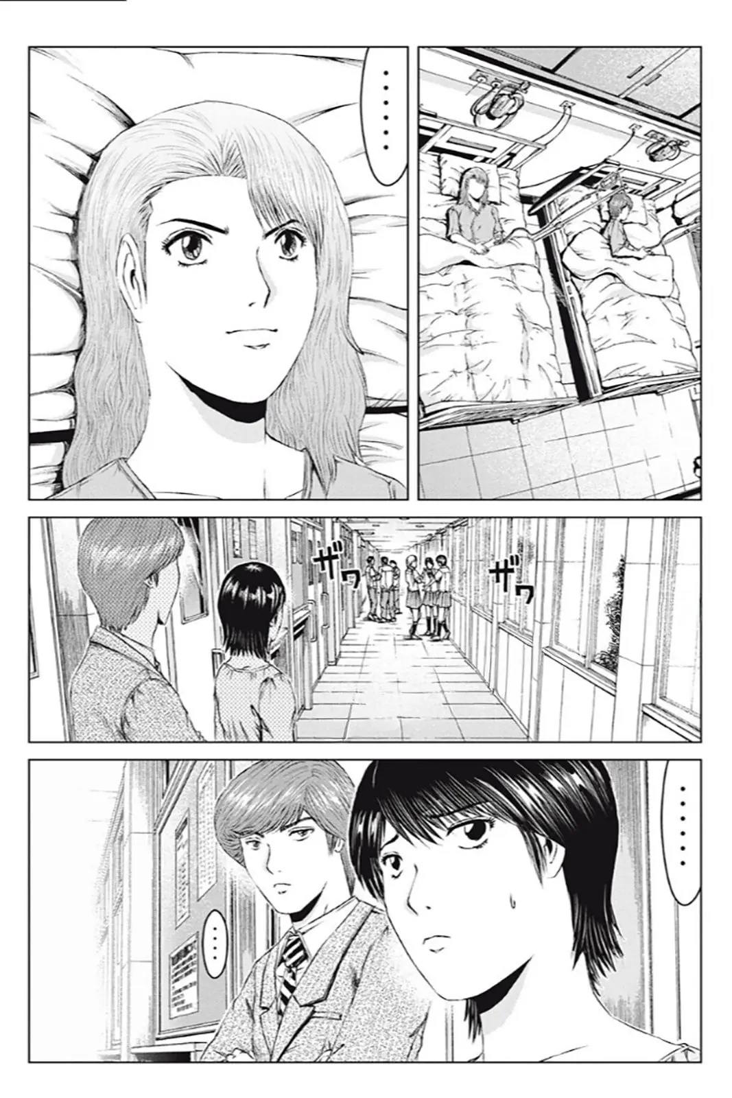 Great Teacher Onizuka : Paradise Lost Chapter 169 - Trang 5