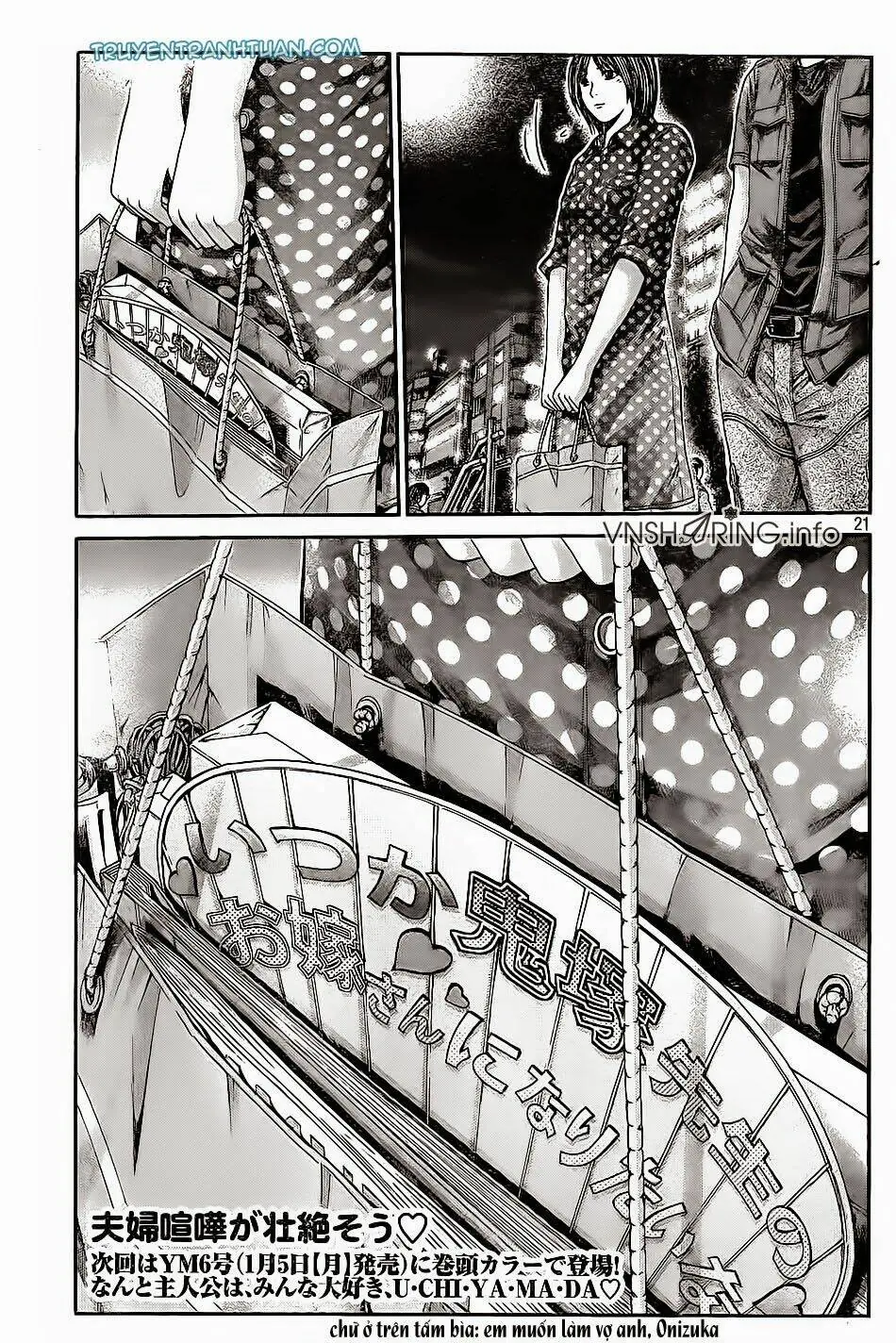 Great Teacher Onizuka : Paradise Lost Chapter 17 - Trang 21