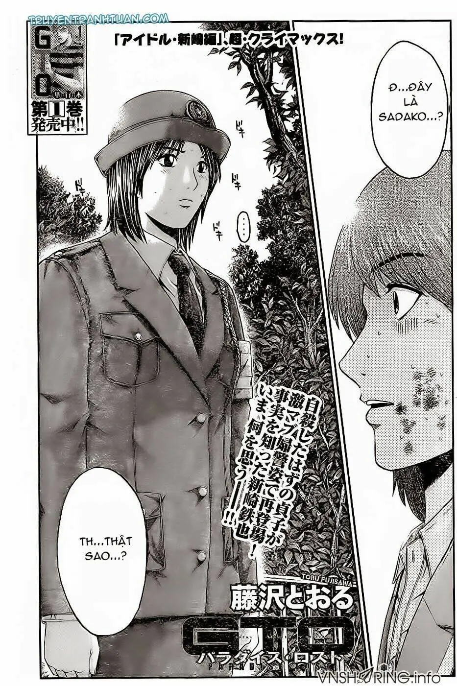 Great Teacher Onizuka : Paradise Lost Chapter 17 - Trang 3