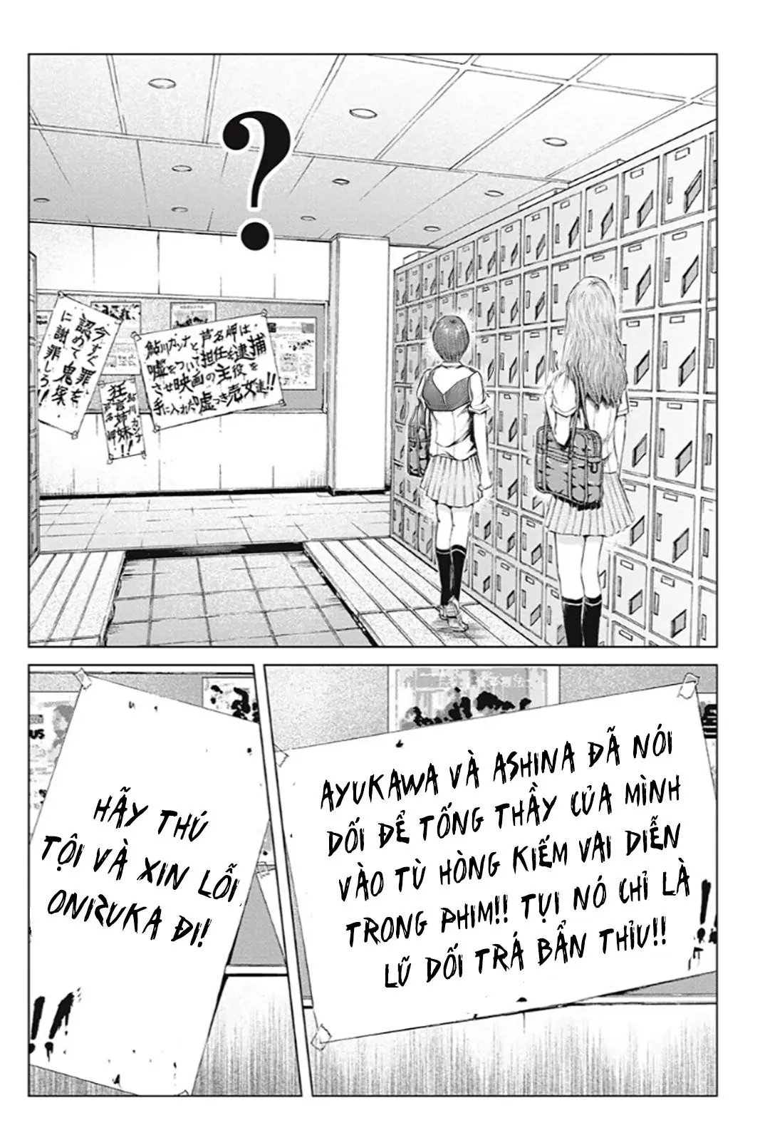 Great Teacher Onizuka : Paradise Lost Chapter 170 - Trang 22