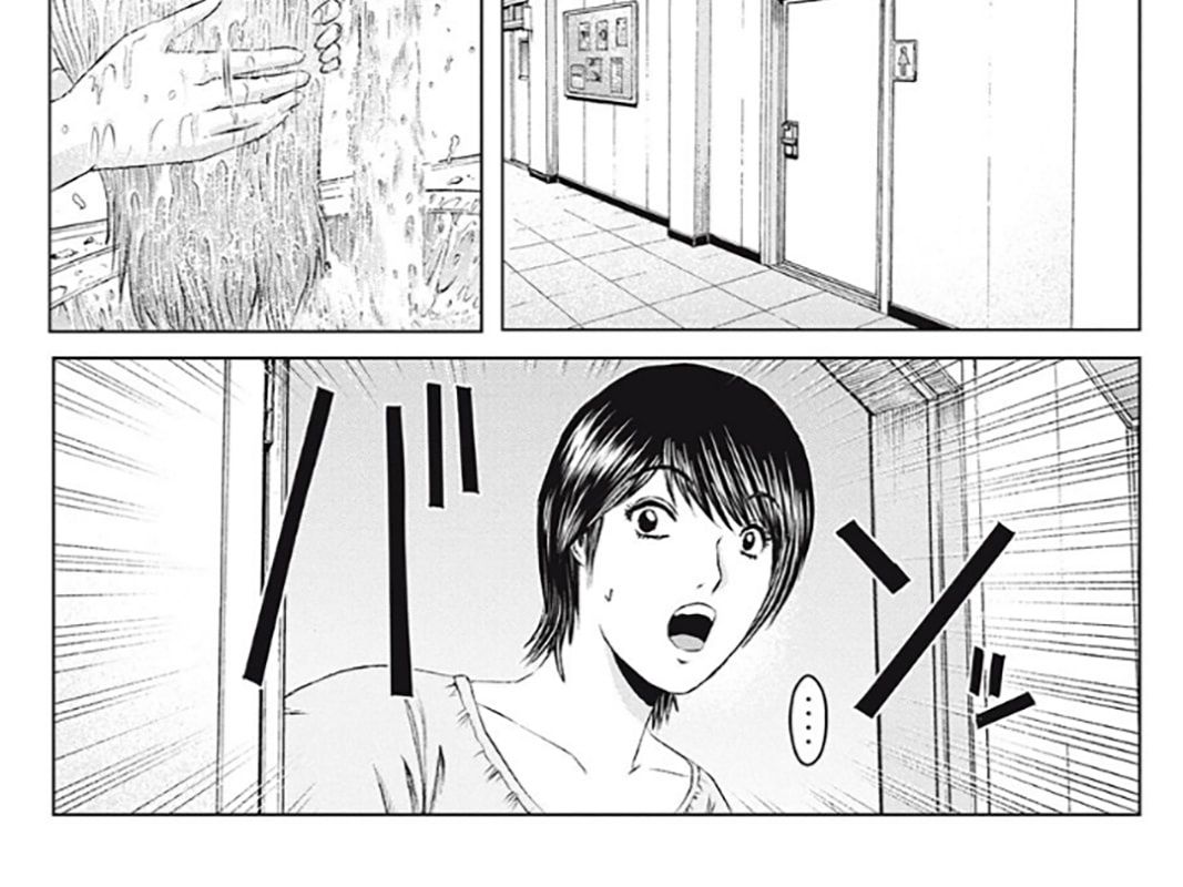 Great Teacher Onizuka : Paradise Lost Chapter 170 - Trang 29