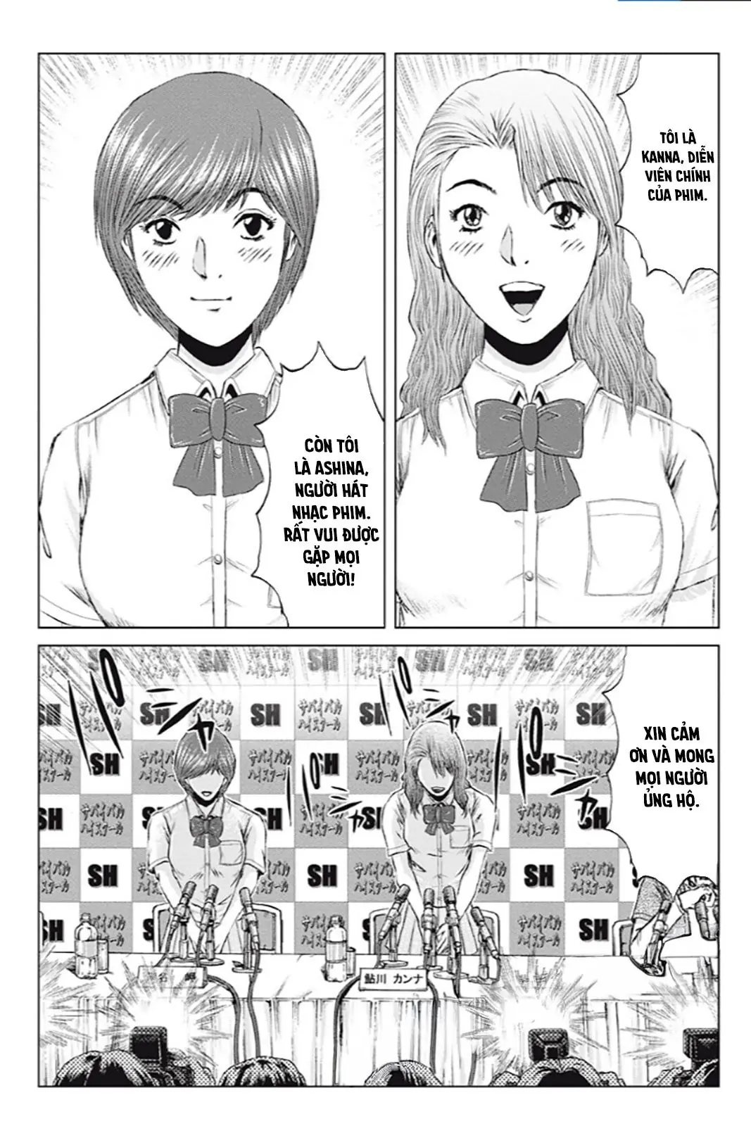 Great Teacher Onizuka : Paradise Lost Chapter 170 - Trang 5