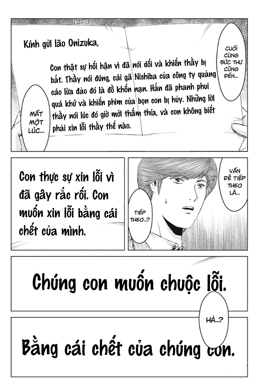 Great Teacher Onizuka : Paradise Lost Chapter 172 - Trang 21