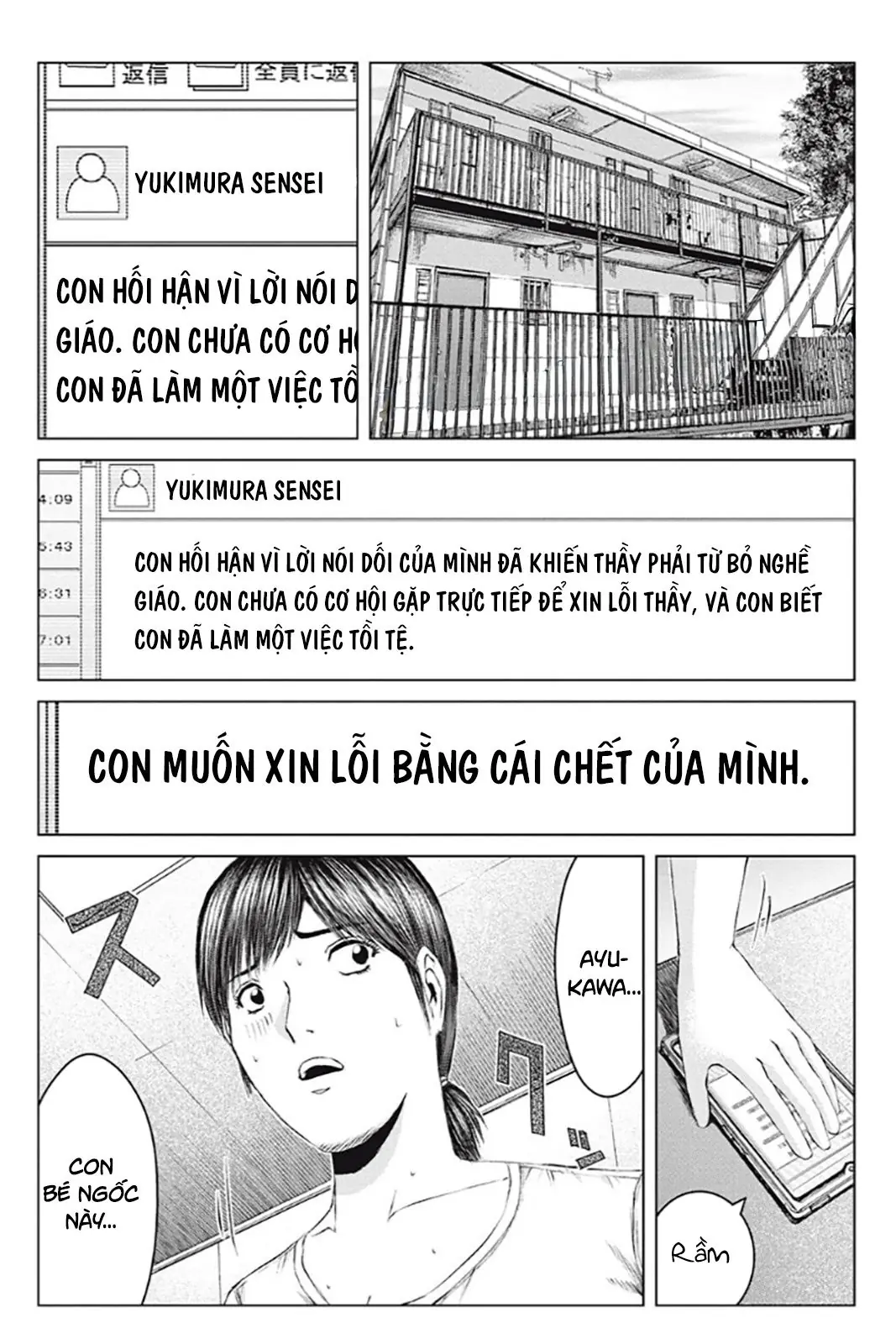 Great Teacher Onizuka : Paradise Lost Chapter 172 - Trang 23