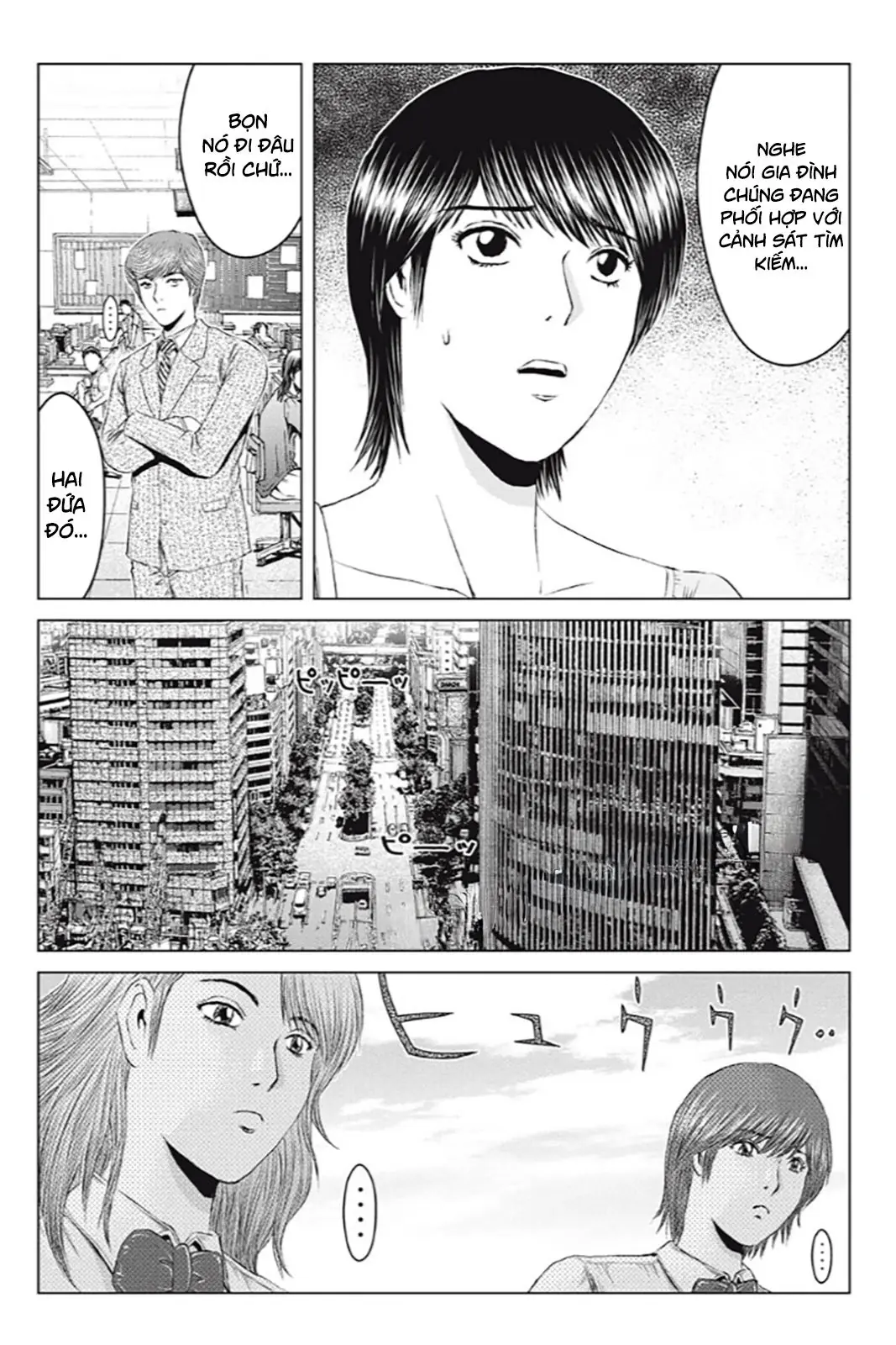 Great Teacher Onizuka : Paradise Lost Chapter 172 - Trang 3