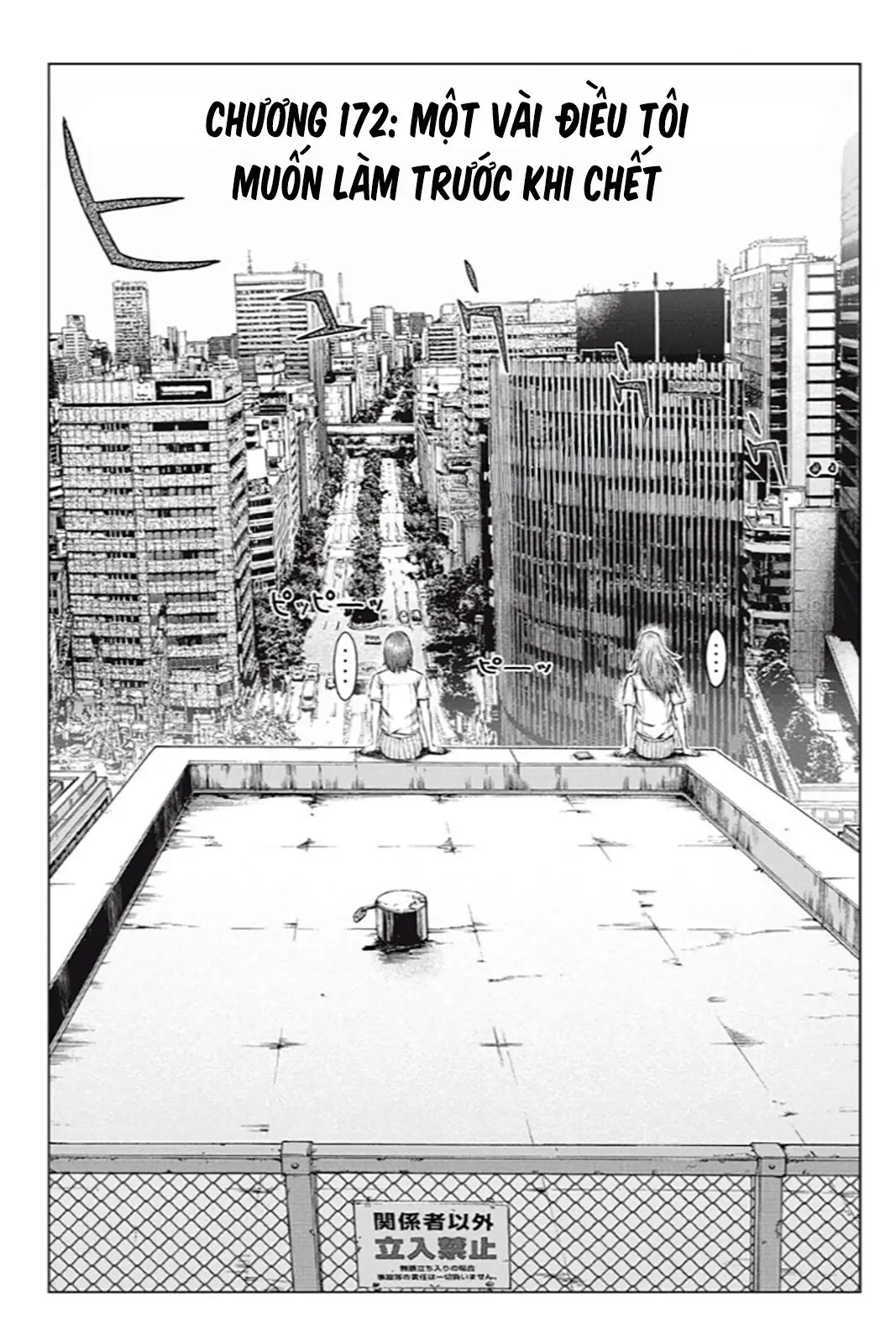 Great Teacher Onizuka : Paradise Lost Chapter 172 - Trang 4