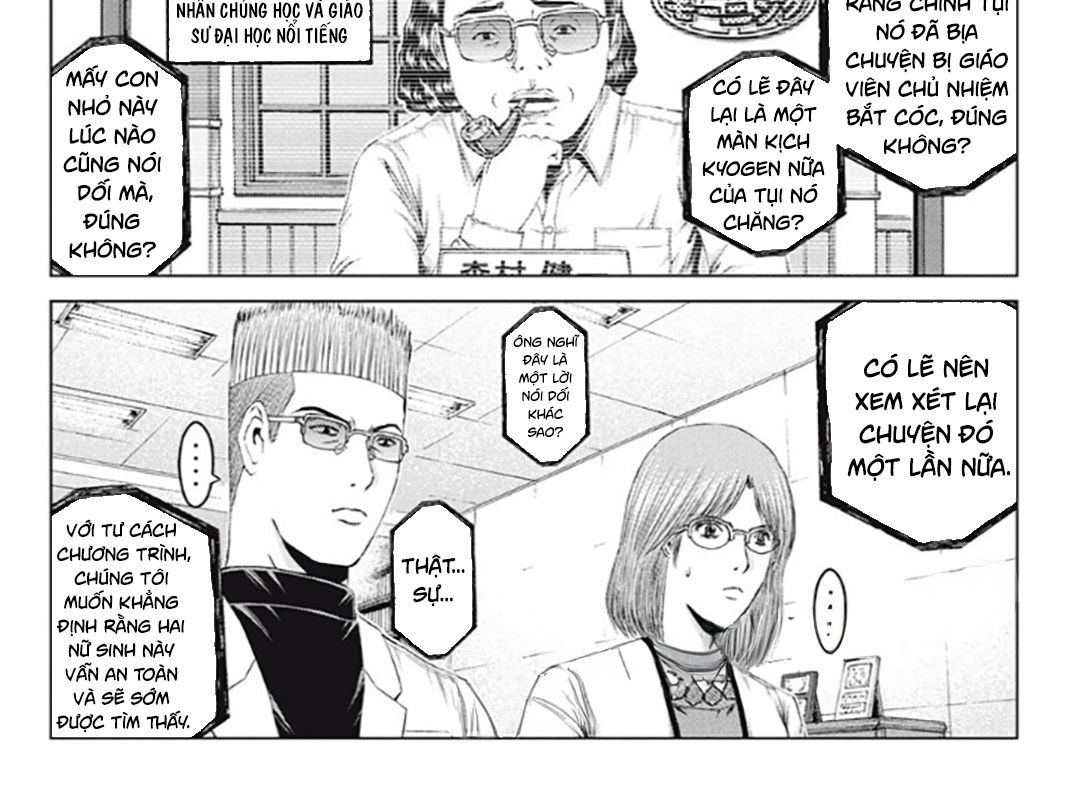 Great Teacher Onizuka : Paradise Lost Chapter 173 - Trang 8