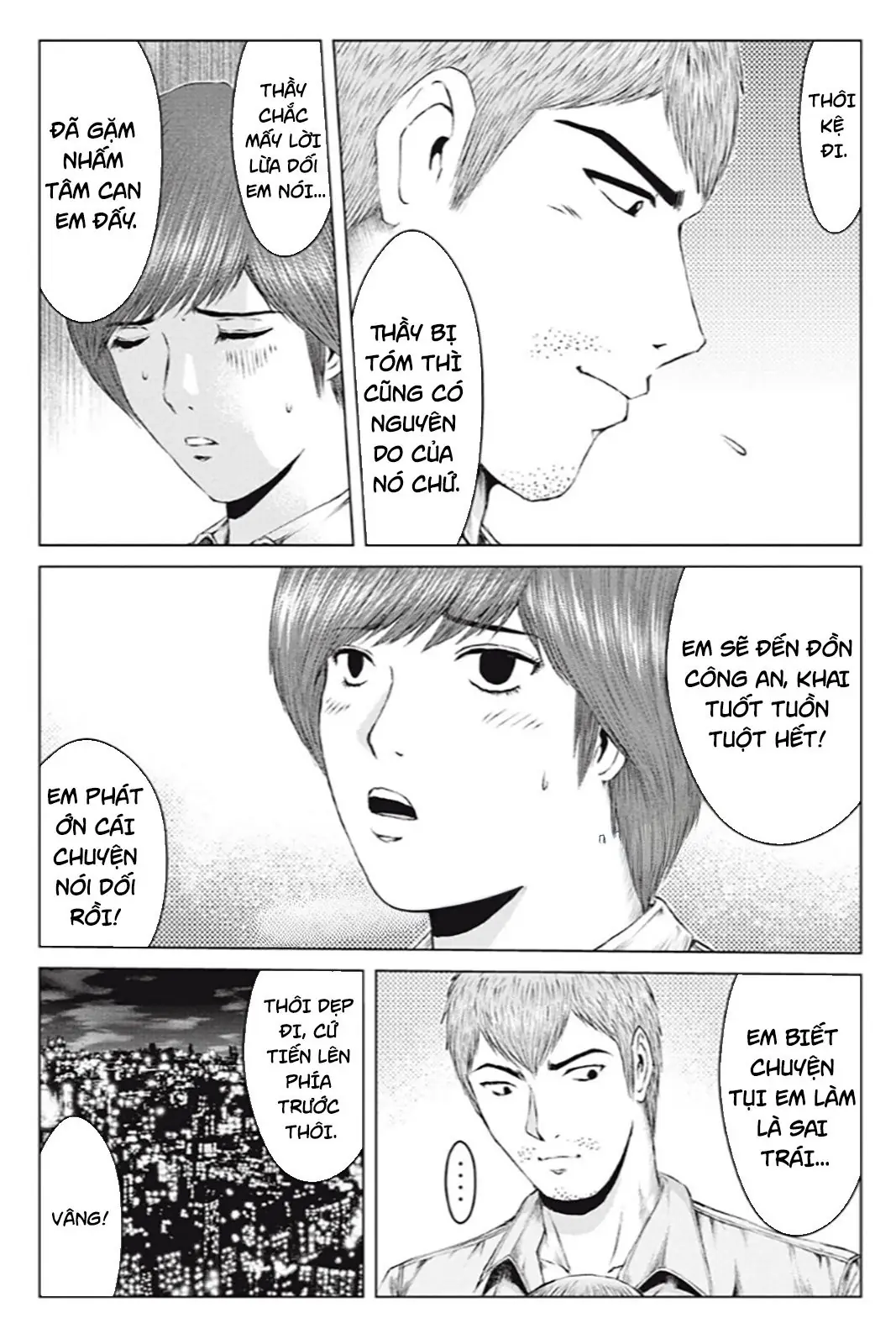 Great Teacher Onizuka : Paradise Lost Chapter 174 - Trang 26