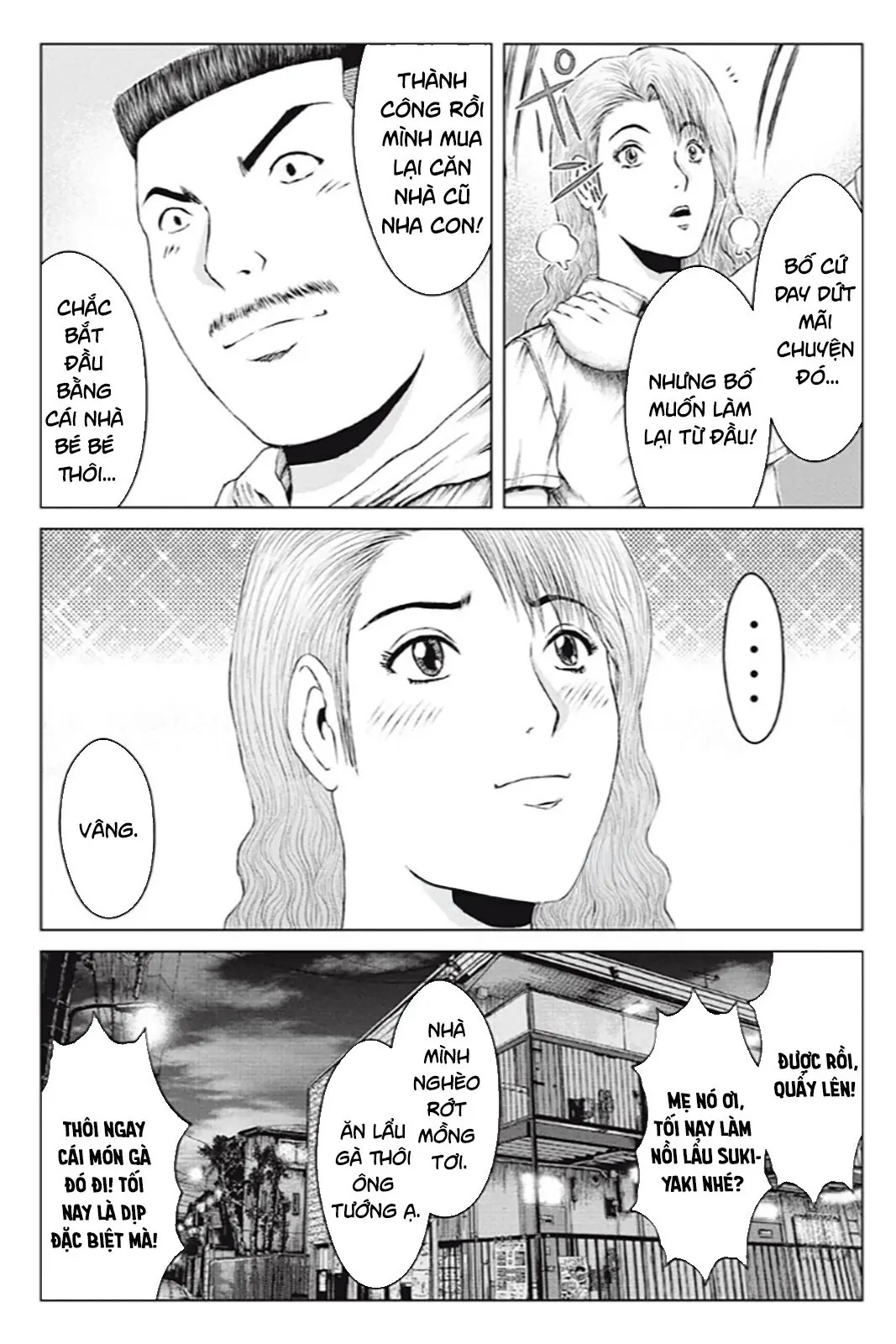 Great Teacher Onizuka : Paradise Lost Chapter 175 - Trang 11