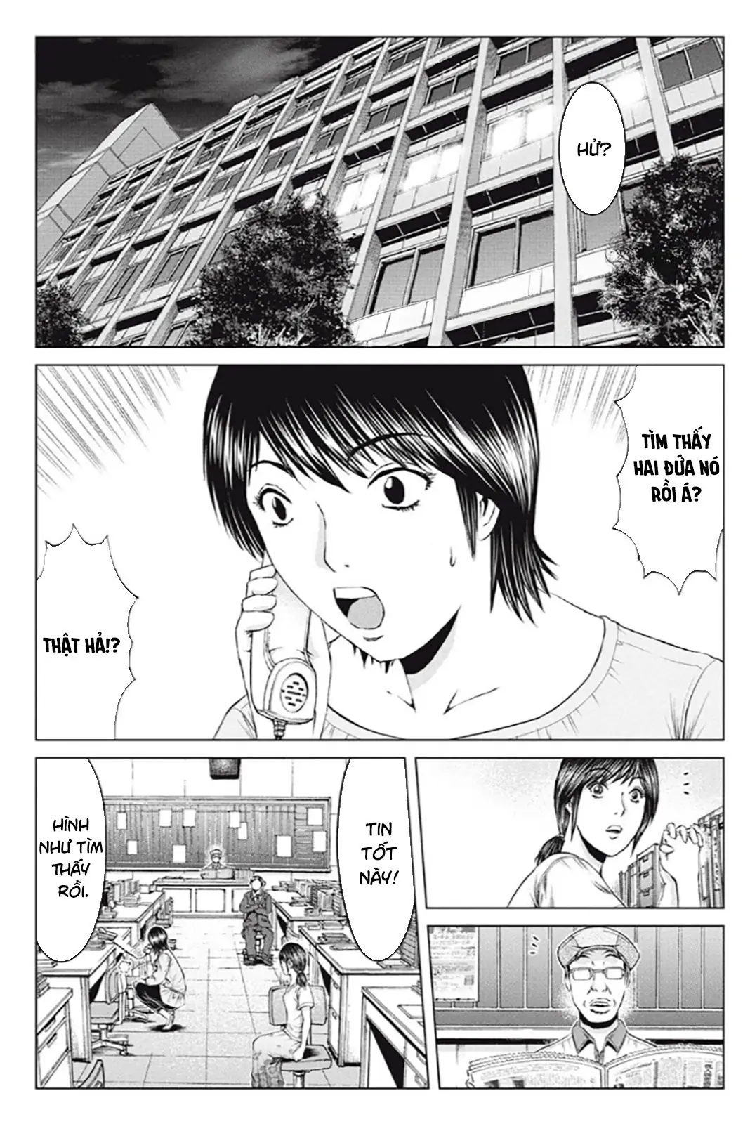 Great Teacher Onizuka : Paradise Lost Chapter 175 - Trang 5