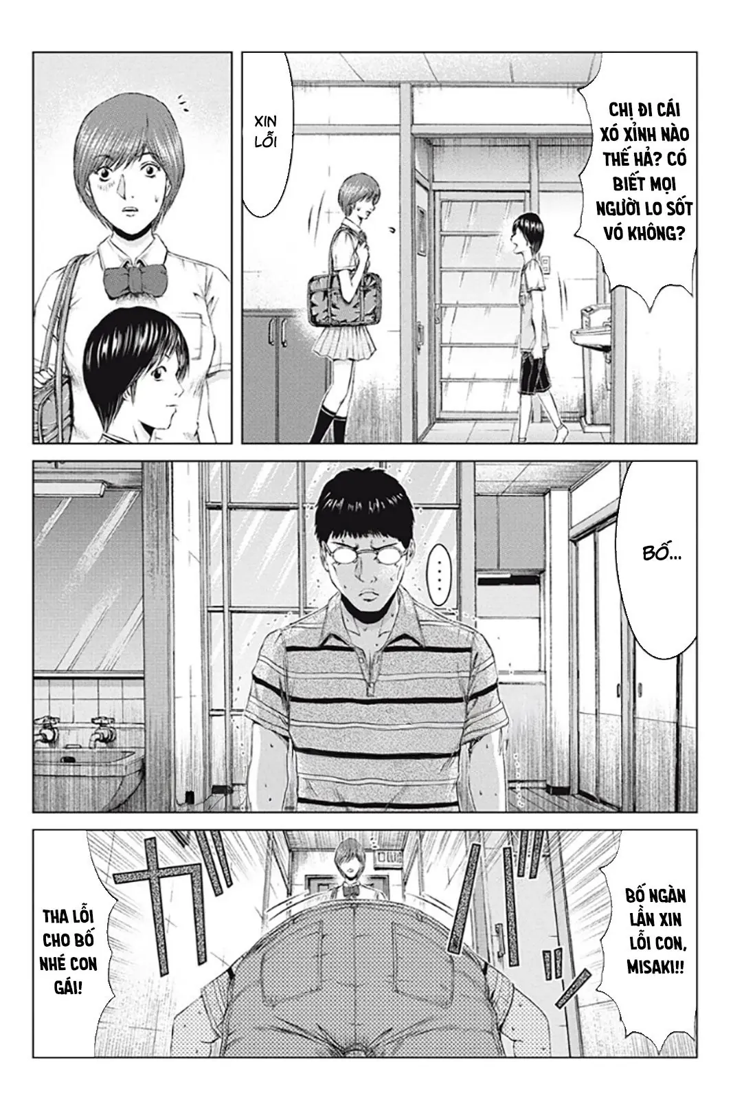 Great Teacher Onizuka : Paradise Lost Chapter 175 - Trang 8