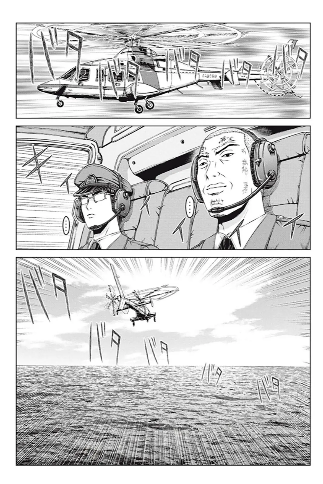 Great Teacher Onizuka : Paradise Lost Chapter 176 - Trang 30