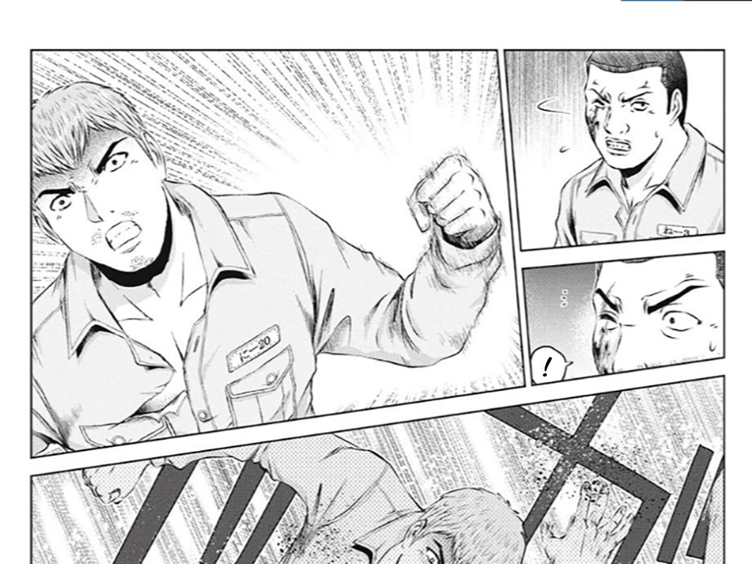 Great Teacher Onizuka : Paradise Lost Chapter 176 - Trang 7