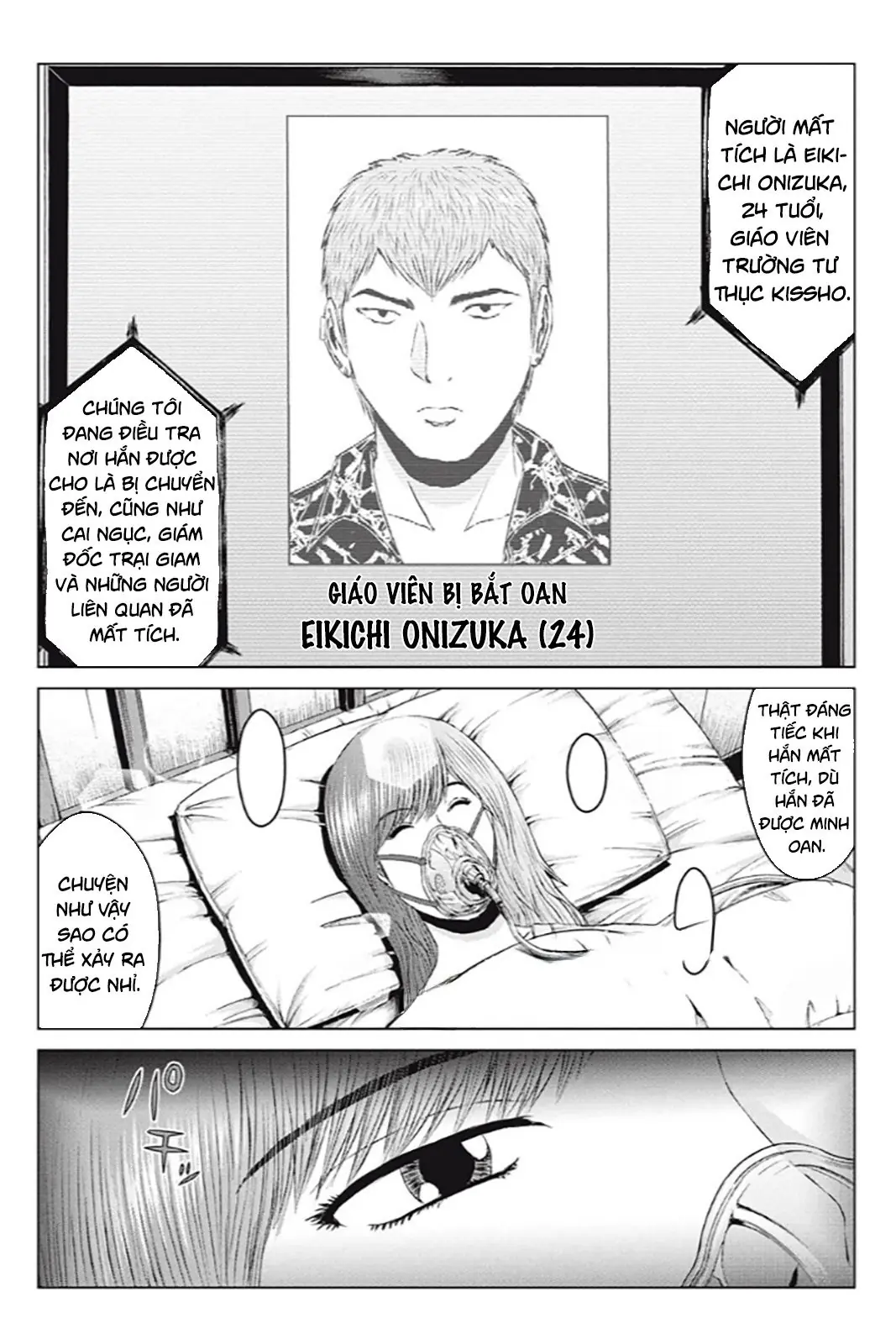 Great Teacher Onizuka : Paradise Lost Chapter 177 - Trang 23