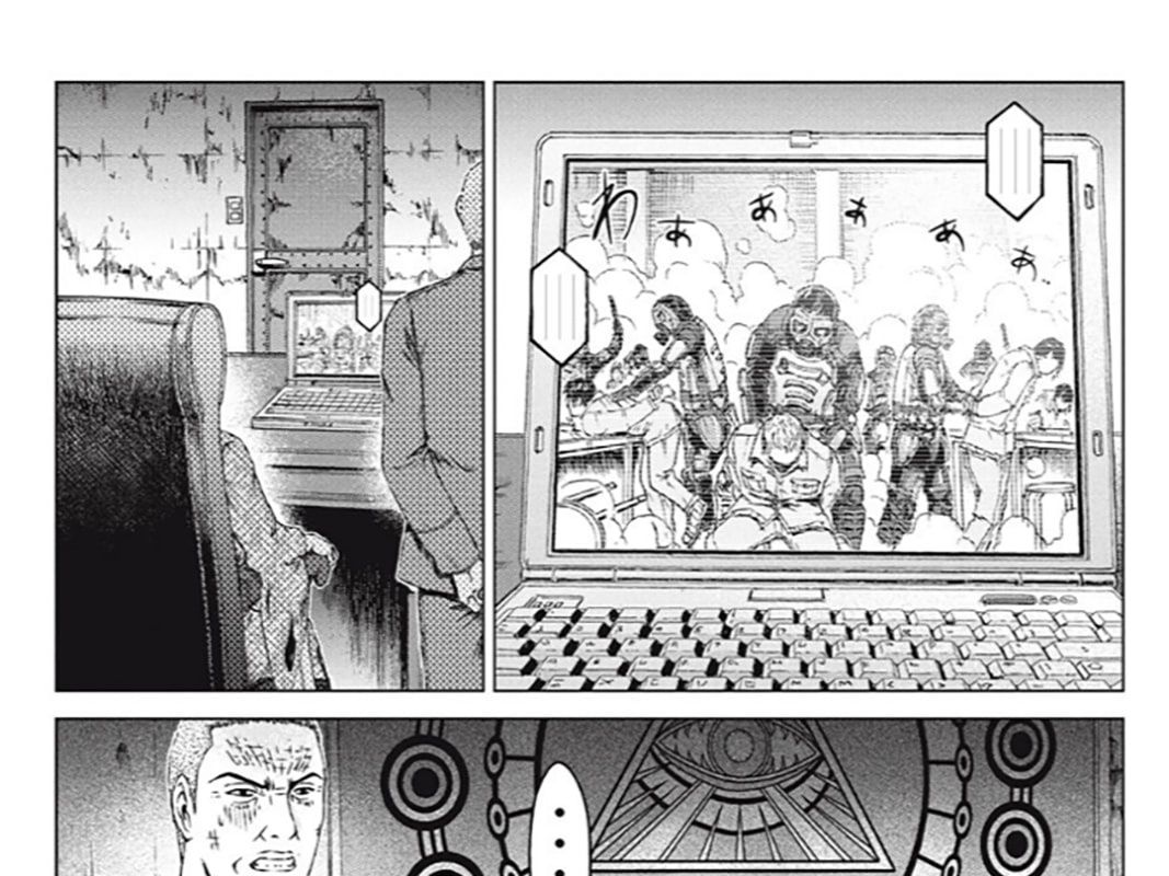 Great Teacher Onizuka : Paradise Lost Chapter 178 - Trang 33