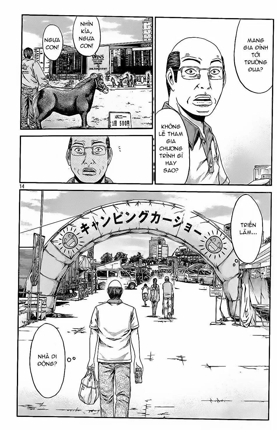 Great Teacher Onizuka : Paradise Lost Chapter 18 - Trang 14