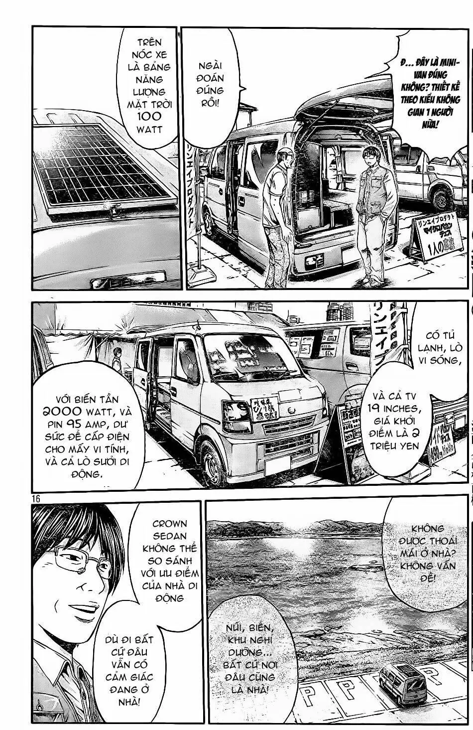 Great Teacher Onizuka : Paradise Lost Chapter 18 - Trang 16