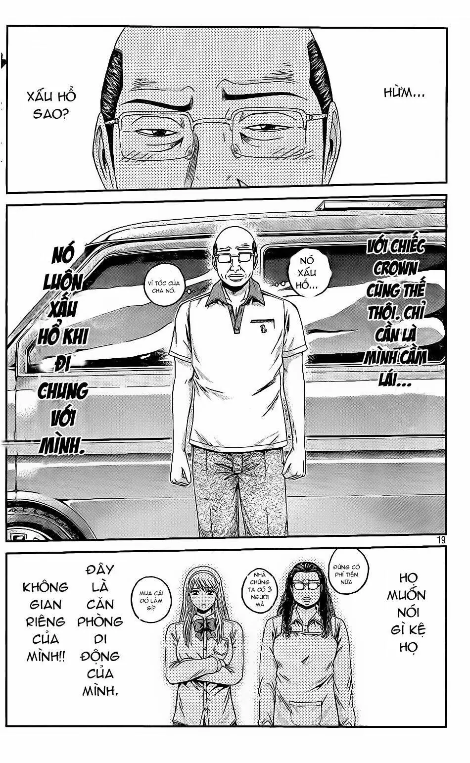Great Teacher Onizuka : Paradise Lost Chapter 18 - Trang 19