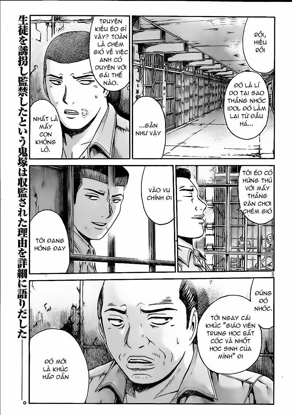 Great Teacher Onizuka : Paradise Lost Chapter 18 - Trang 3