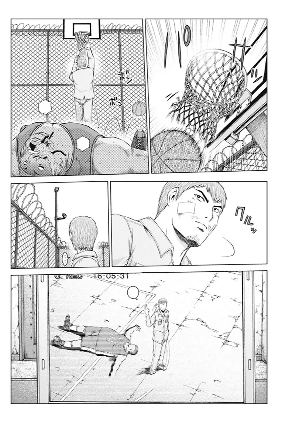 Great Teacher Onizuka : Paradise Lost Chapter 180 - Trang 17