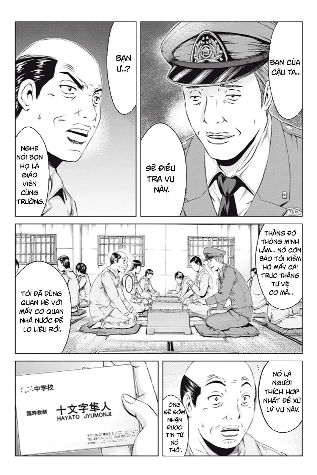 Great Teacher Onizuka : Paradise Lost Chapter 181 - Trang 23