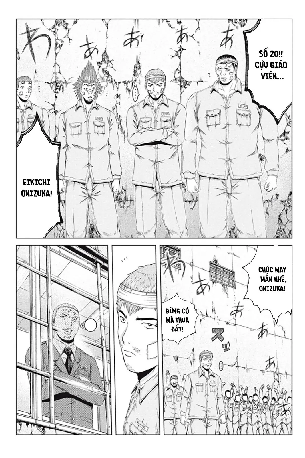 Great Teacher Onizuka : Paradise Lost Chapter 182 - Trang 12