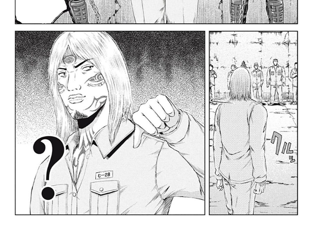 Great Teacher Onizuka : Paradise Lost Chapter 182 - Trang 4