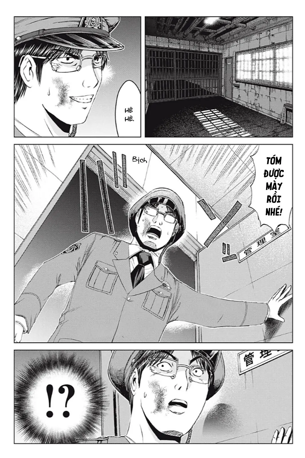 Great Teacher Onizuka : Paradise Lost Chapter 186 - Trang 16