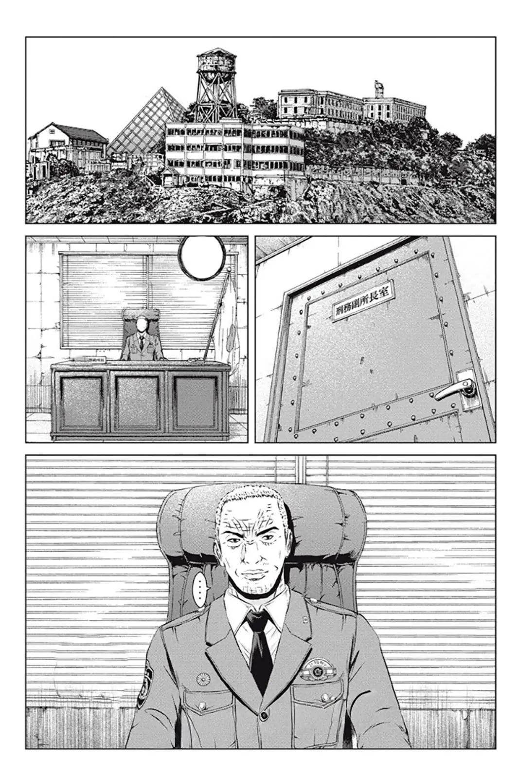 Great Teacher Onizuka : Paradise Lost Chapter 187 - Trang 18