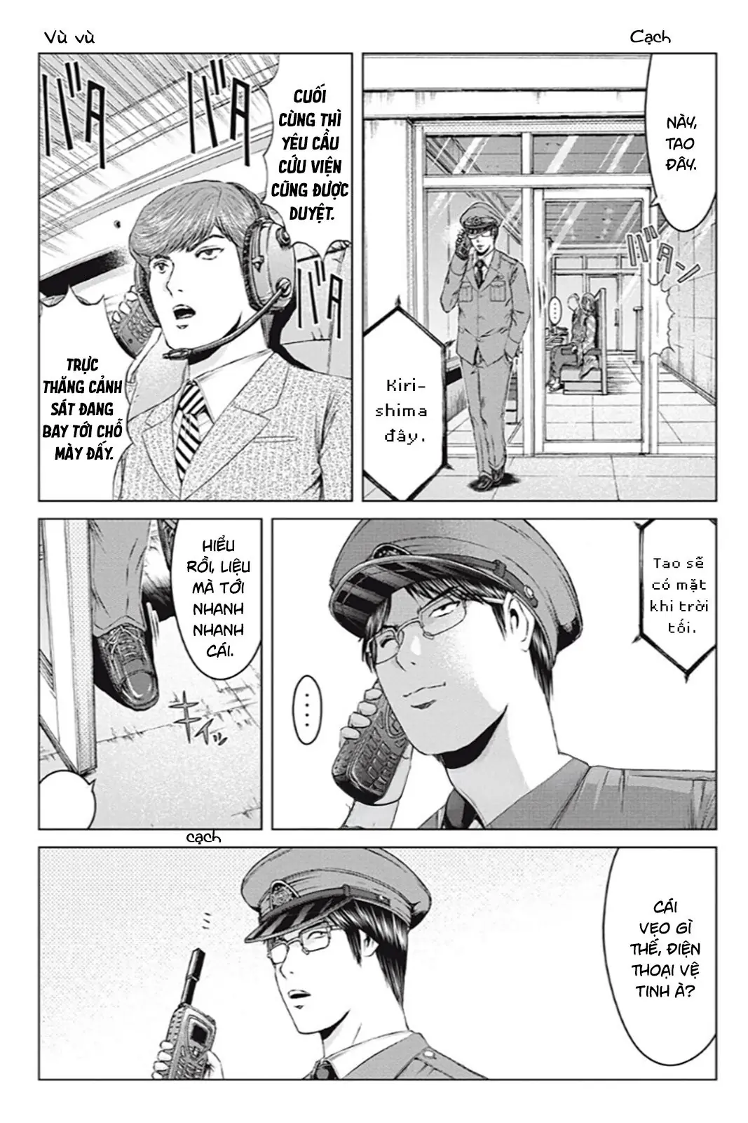 Great Teacher Onizuka : Paradise Lost Chapter 188 - Trang 23