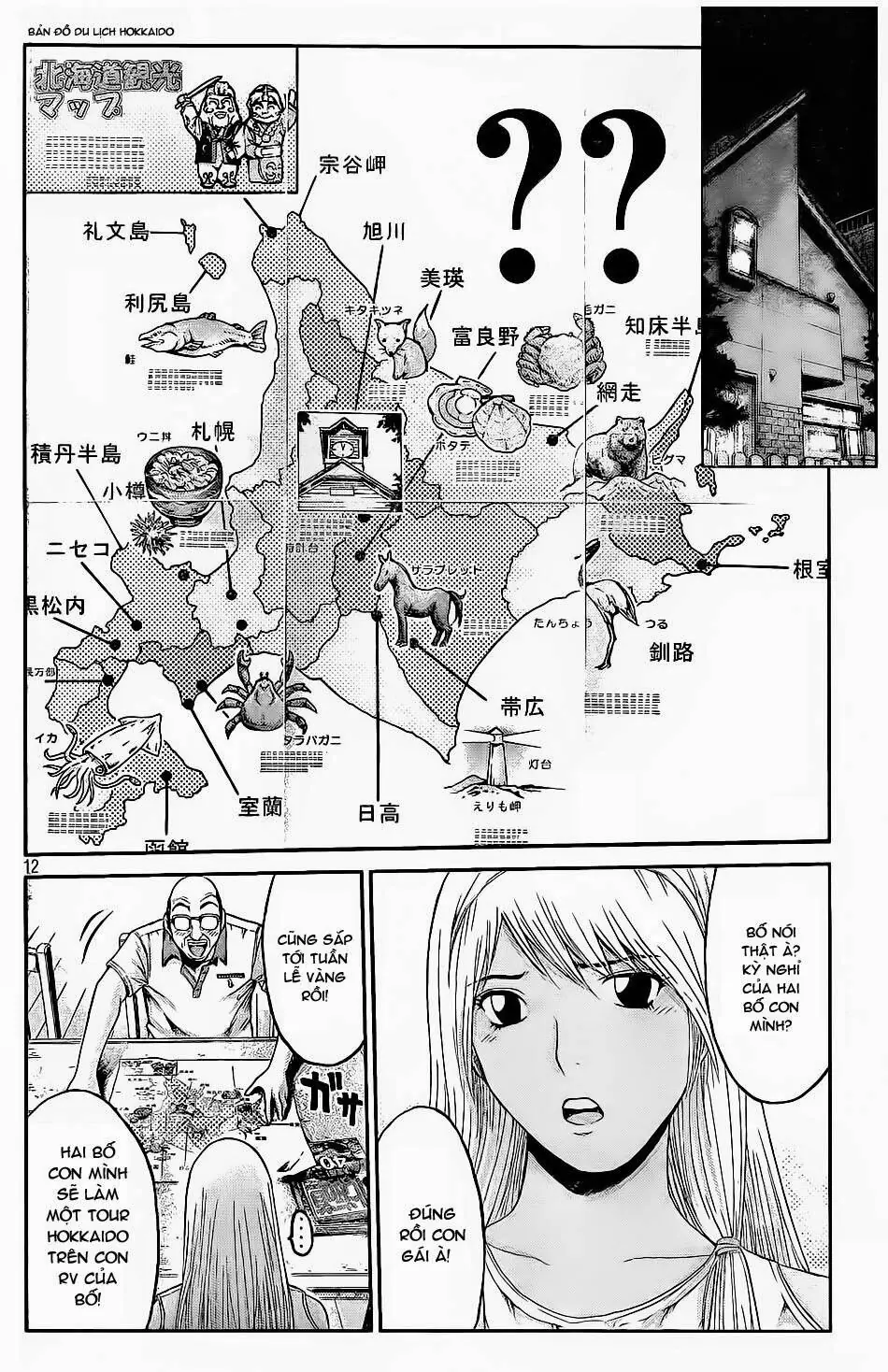 Great Teacher Onizuka : Paradise Lost Chapter 19 - Trang 14