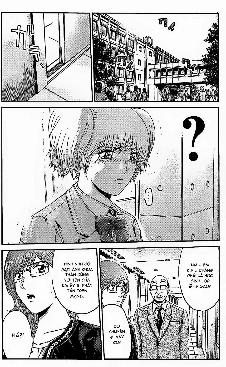 Great Teacher Onizuka : Paradise Lost Chapter 19 - Trang 19