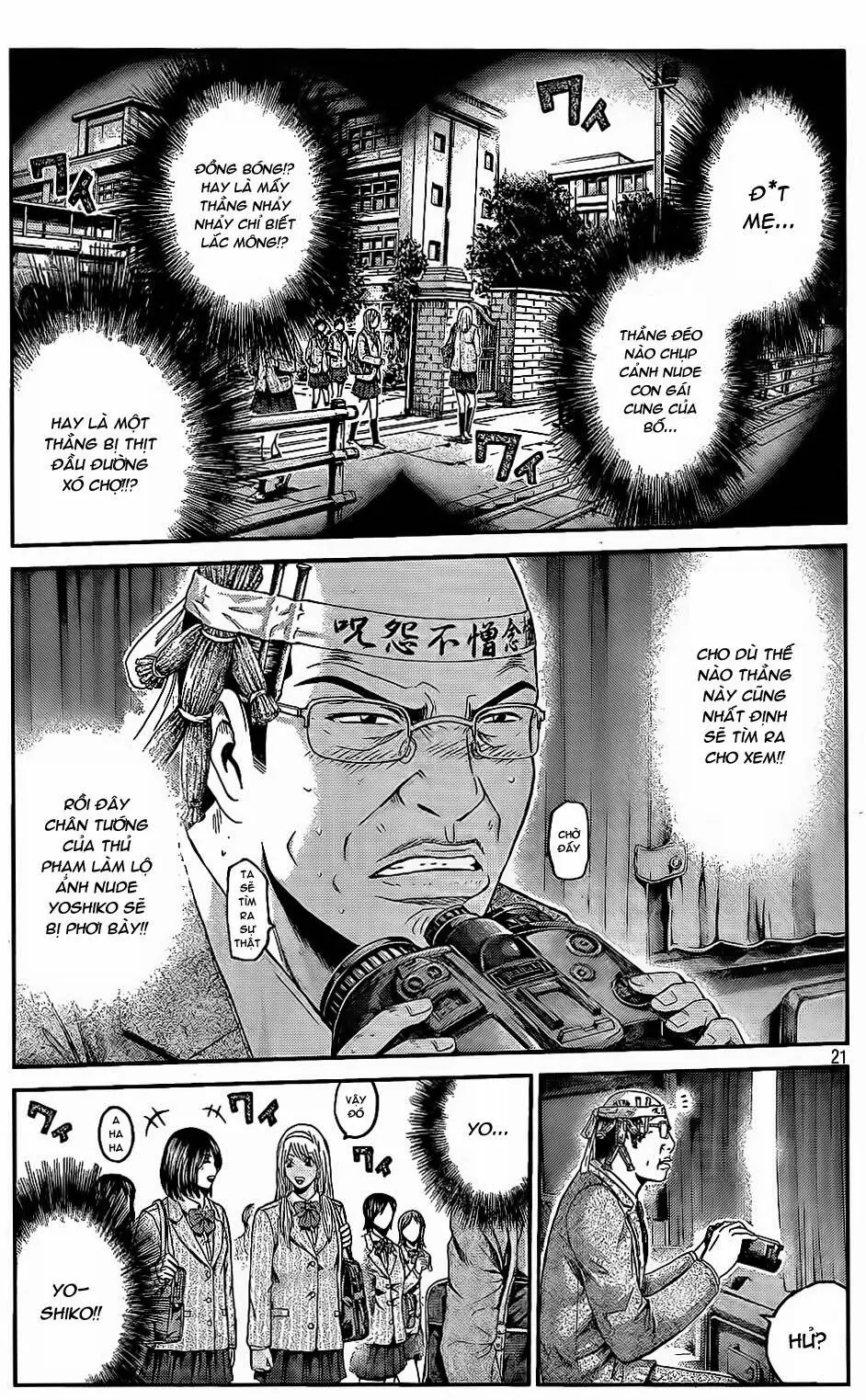 Great Teacher Onizuka : Paradise Lost Chapter 19 - Trang 22