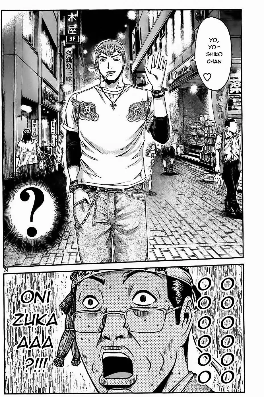 Great Teacher Onizuka : Paradise Lost Chapter 19 - Trang 25
